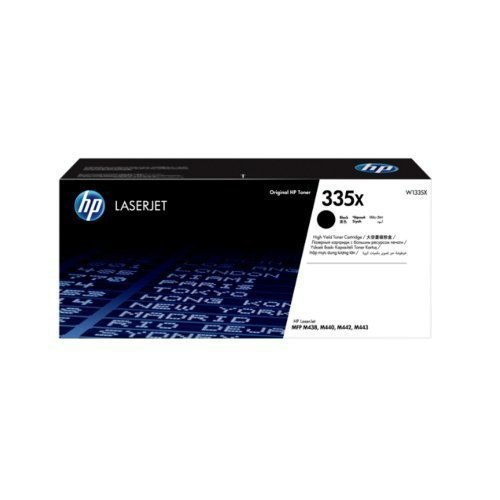 HP 335X High Yield Black Original LaserJet Toner Cartridge