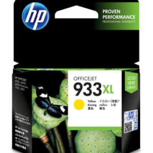 HP 933XL Magenta Original Cartridge CN055AA