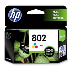 HP 802 Color Original Cartridge CH564ZZ